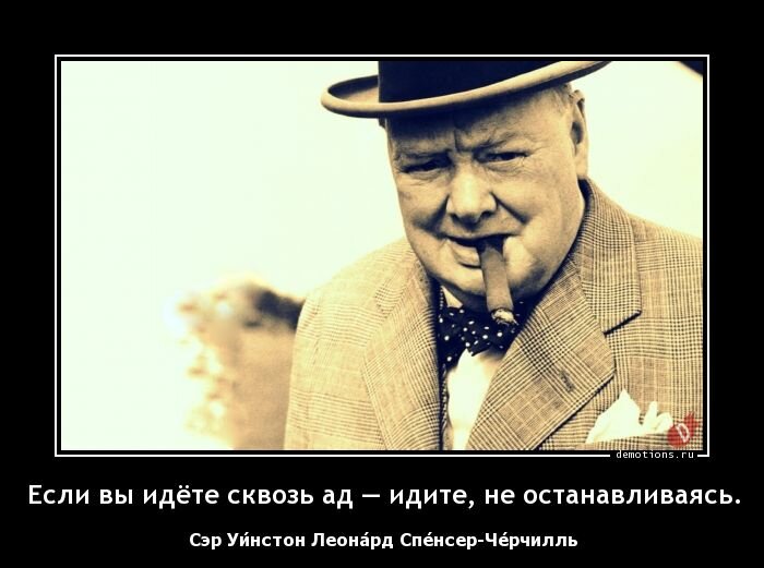 Взято из открытых источников, и по истечению срока авторских прав на изображение