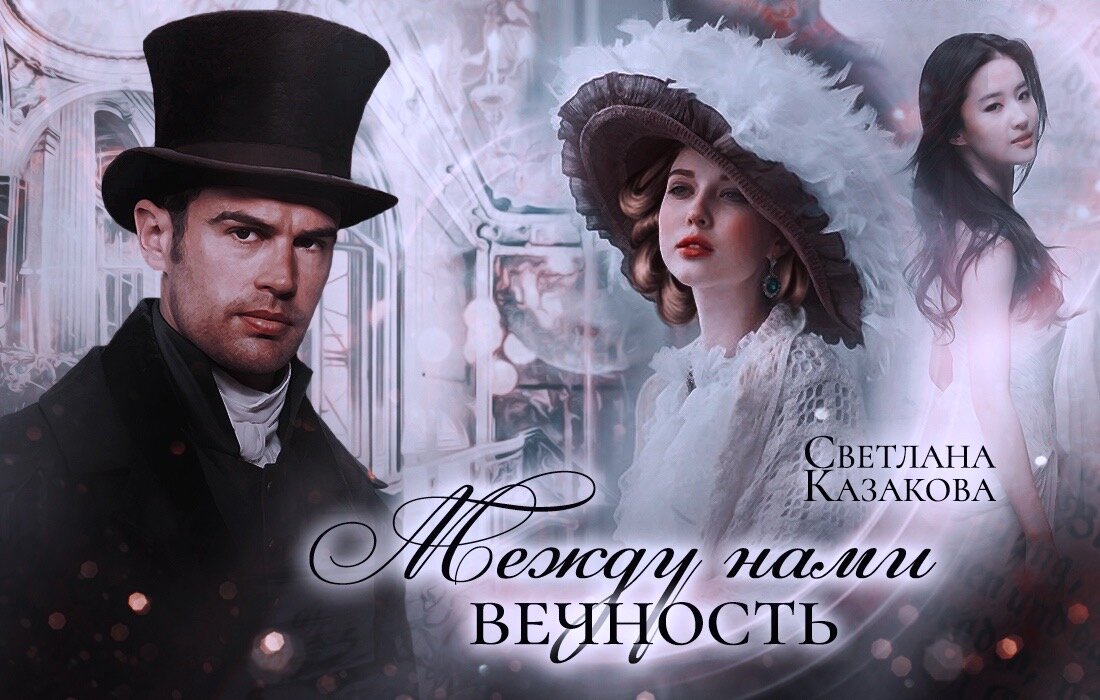 Картинка взята из просторов интернета