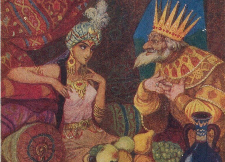 В.Серов.  Фрагмент открытки