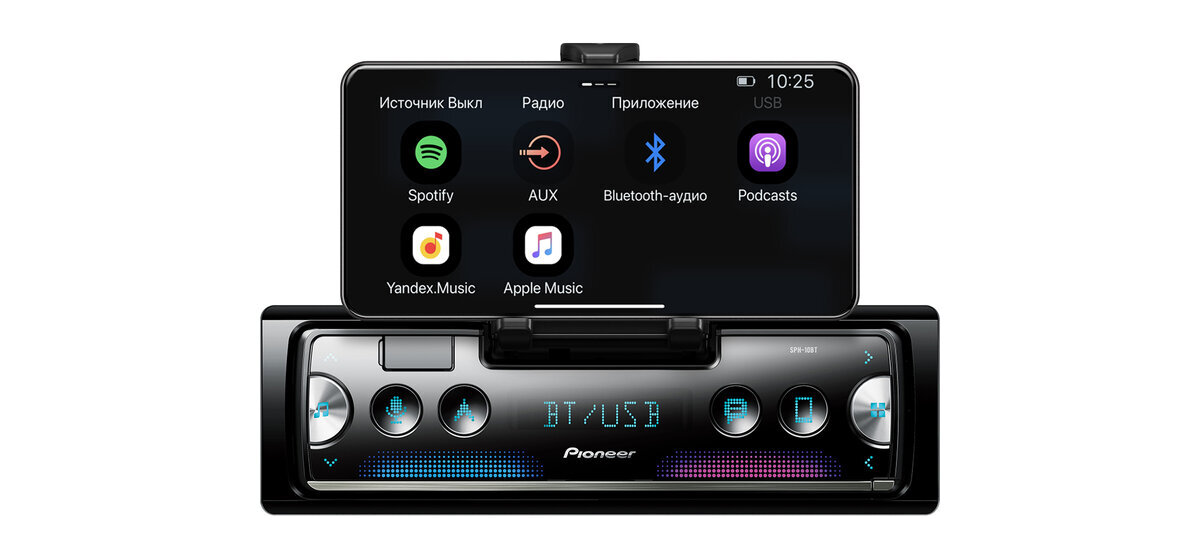 Смарт-ресивер SPH-10BT