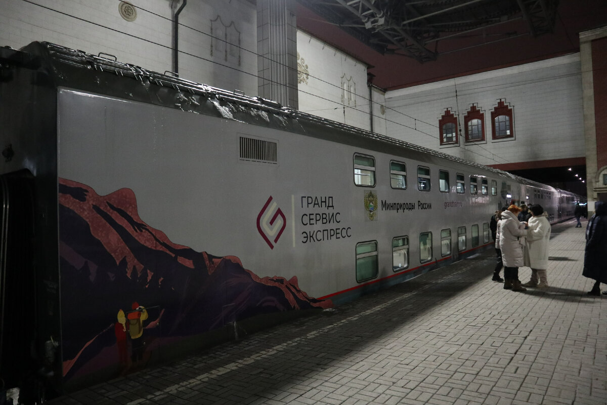 Жизнь в поезде. Тур по Крыму под стук колёс с "Гранд-экспрессом"