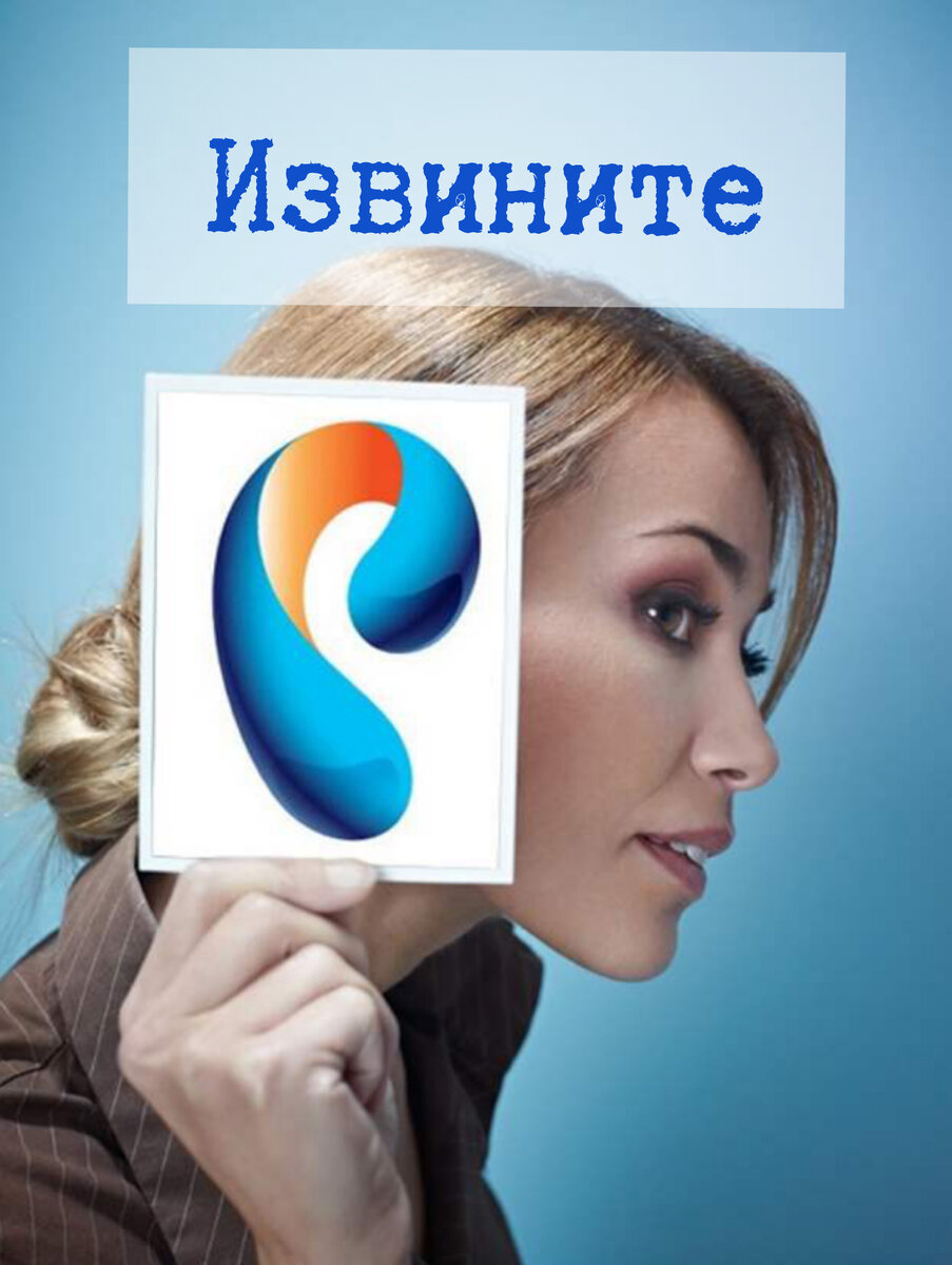 Яндекс картинки.