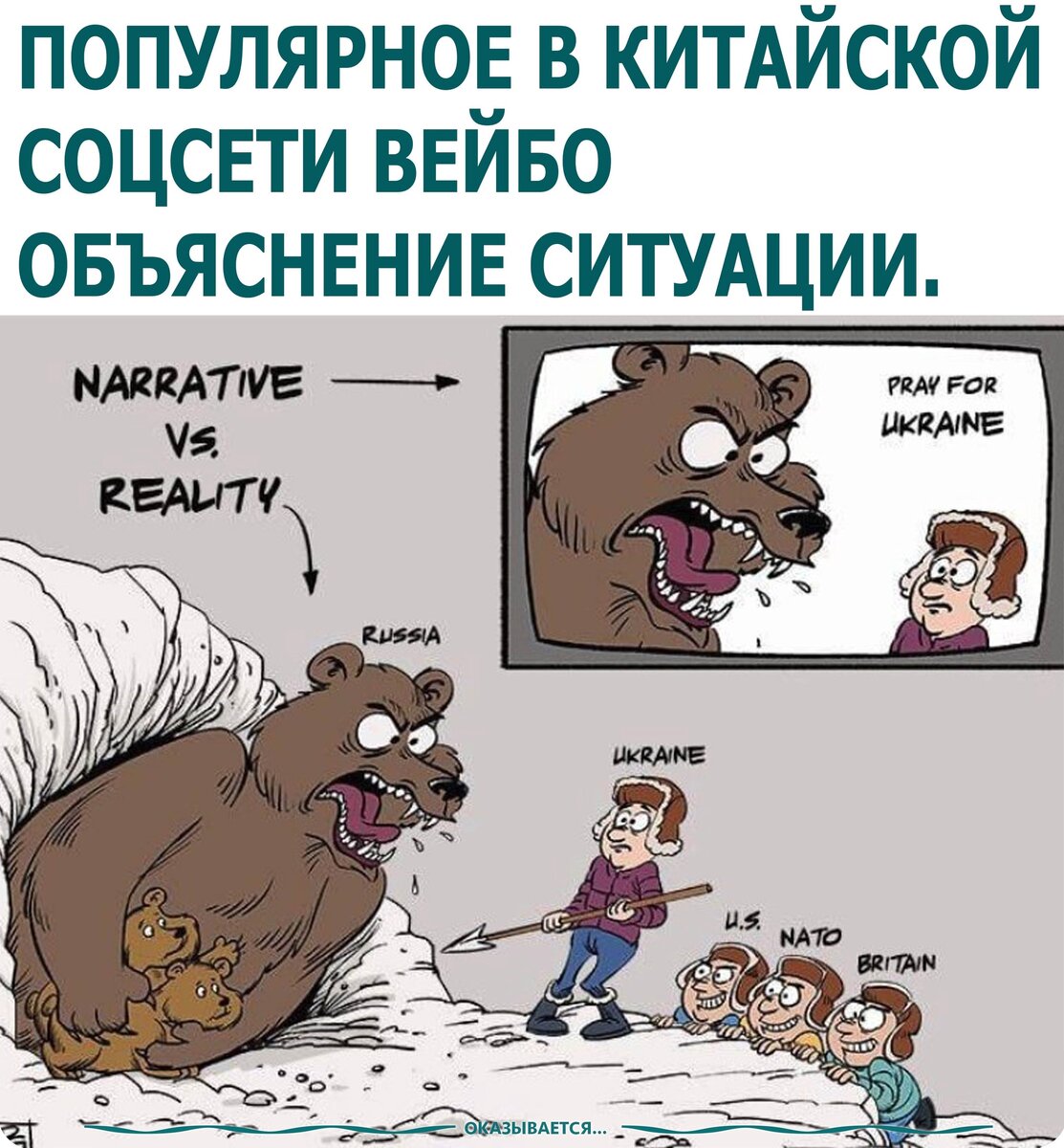 Картинка максимально точно описывает ситуацию