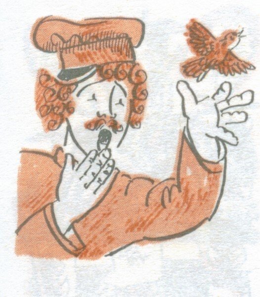 Слово - не воробей. Вылетит - не поймаешь.