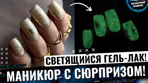 Щетки для маникюра