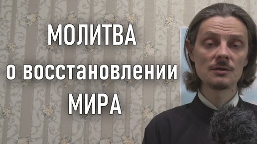 Вам может быть интересно: