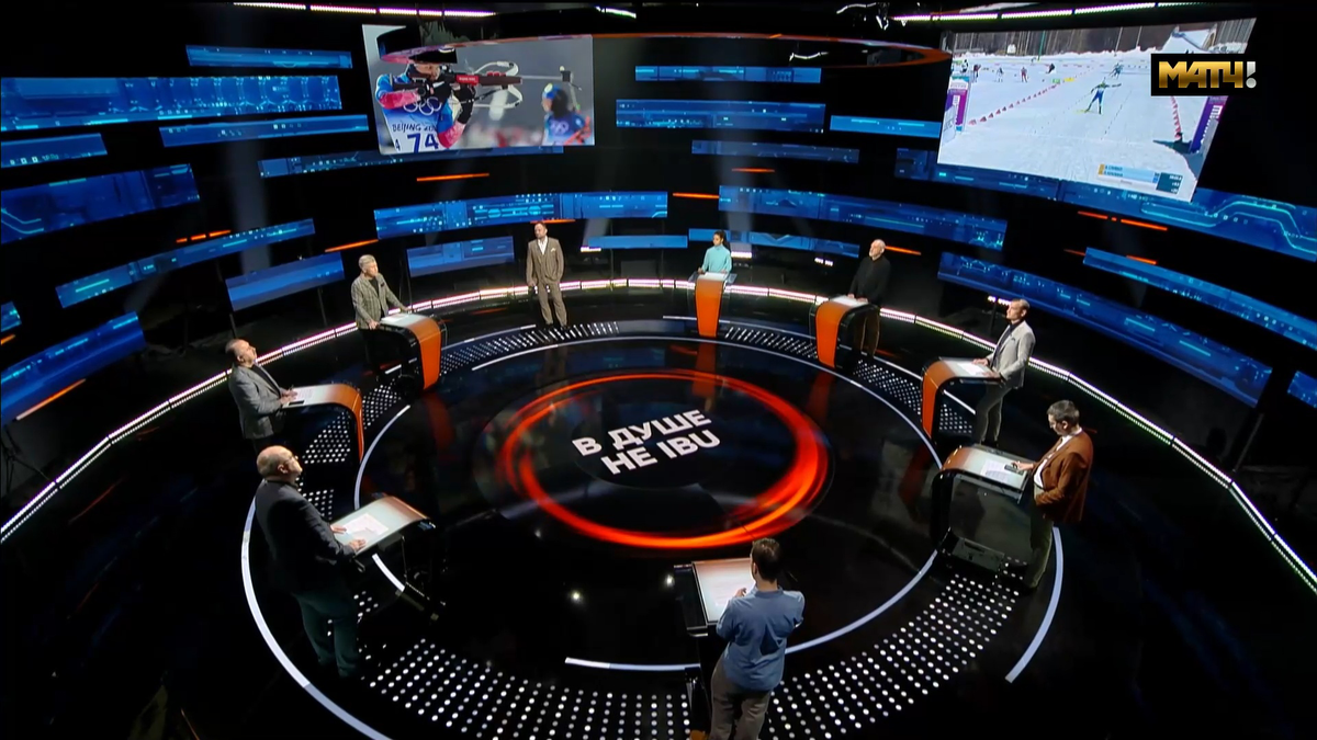 Да, это передача на «Матче».