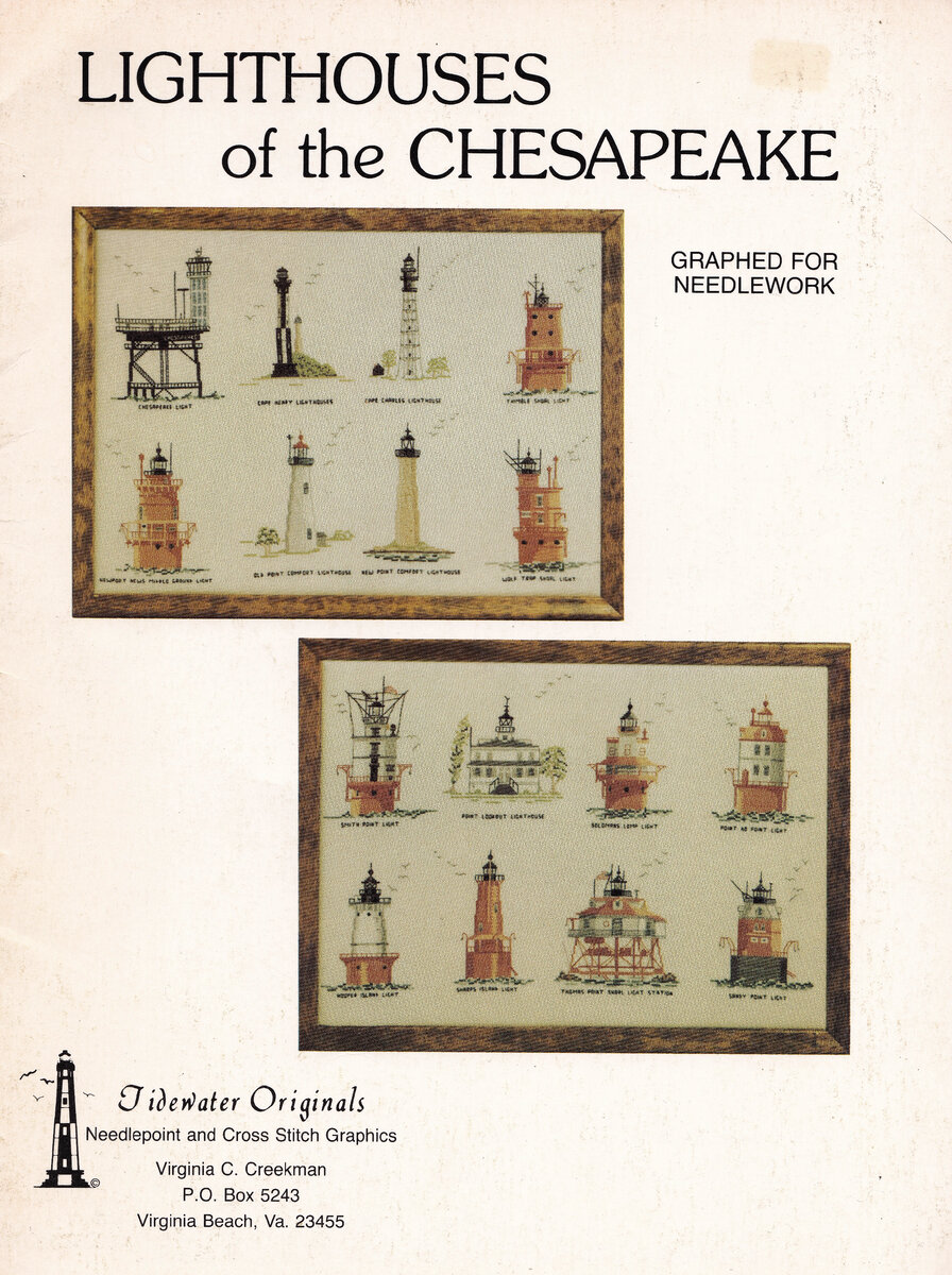обложка буклета "Маяки залива Чесапик", Tidewater Originals. Здесь и далее все фото сделаны автором блога