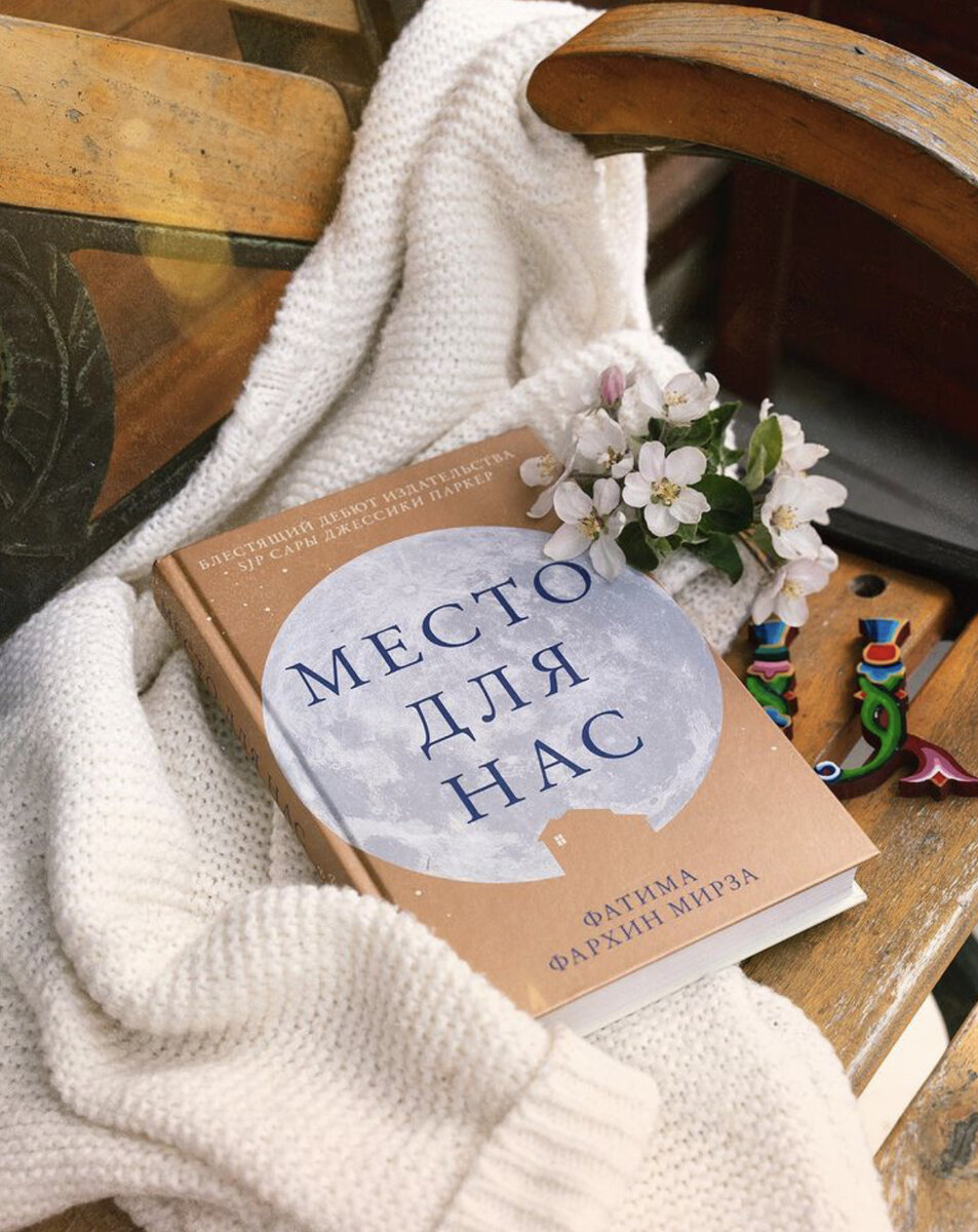 Издательство «Клевер»