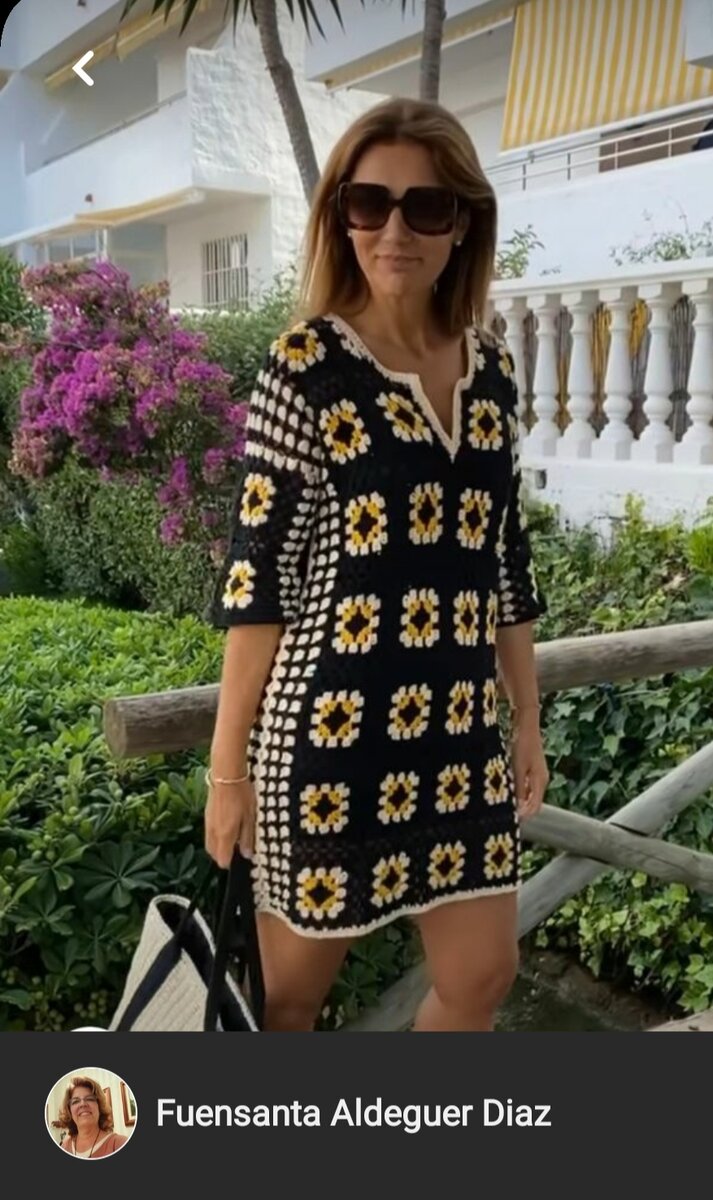 Из свободного доступа