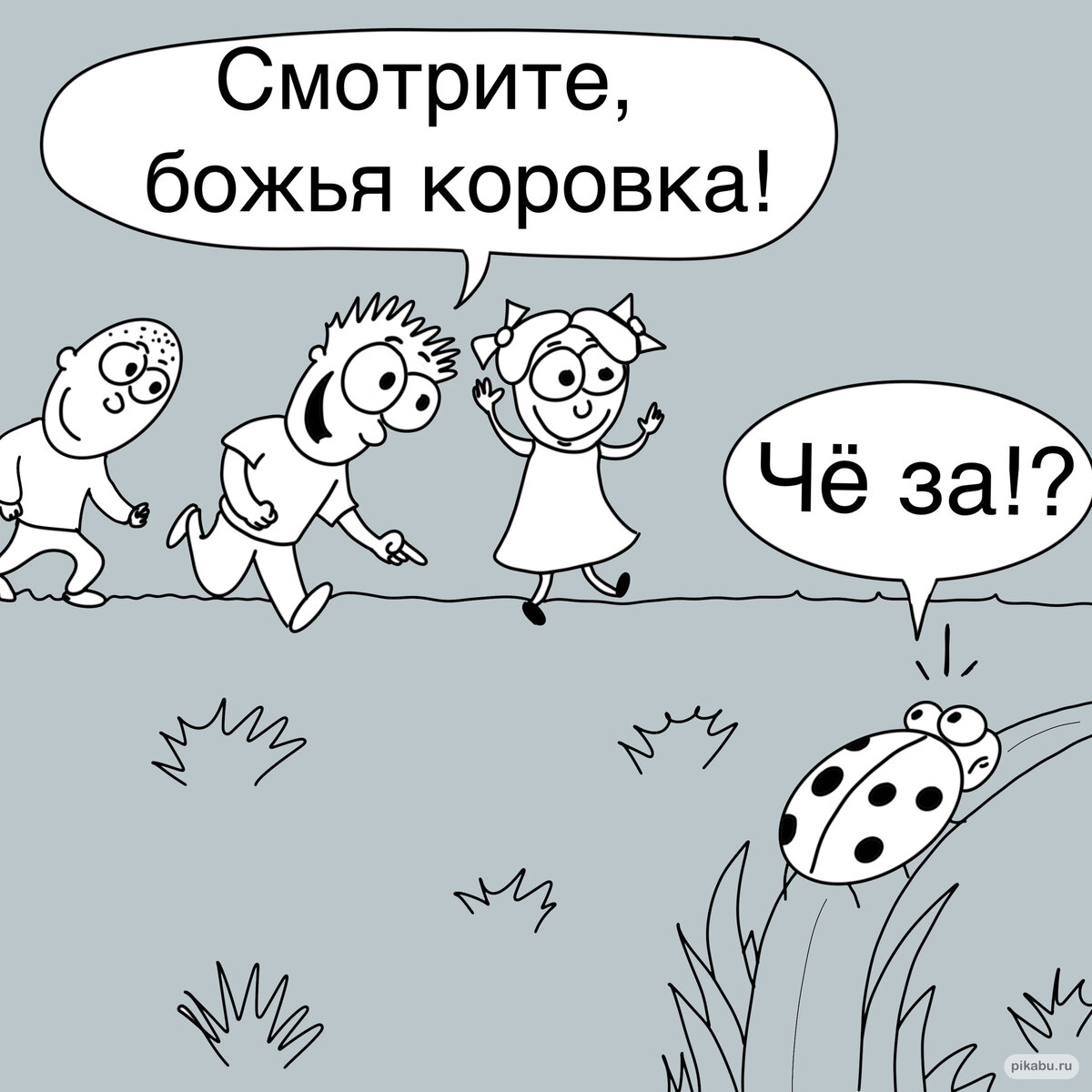 Автор комиксов с милым названием «Носик Песика» рисует смешные картинки с  абсурдным и добрым юмором | Zinoink о комиксах и шутках | Дзен