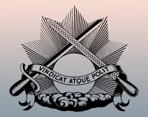 Эмблема братства