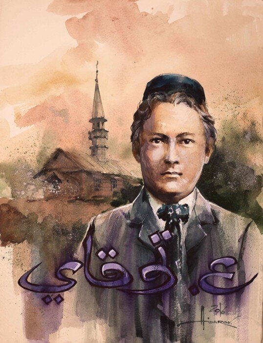 Габдулла Тукай, рәссам Ильяс Айдаров   