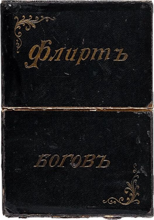 фото для примера из интернета