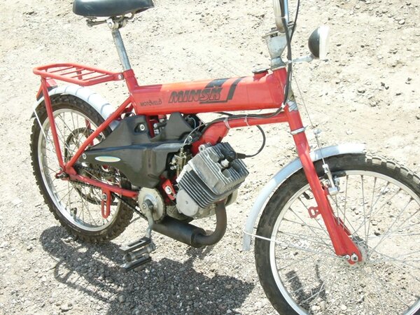 Мопед «Кроха-2» ММВЗ-1.102