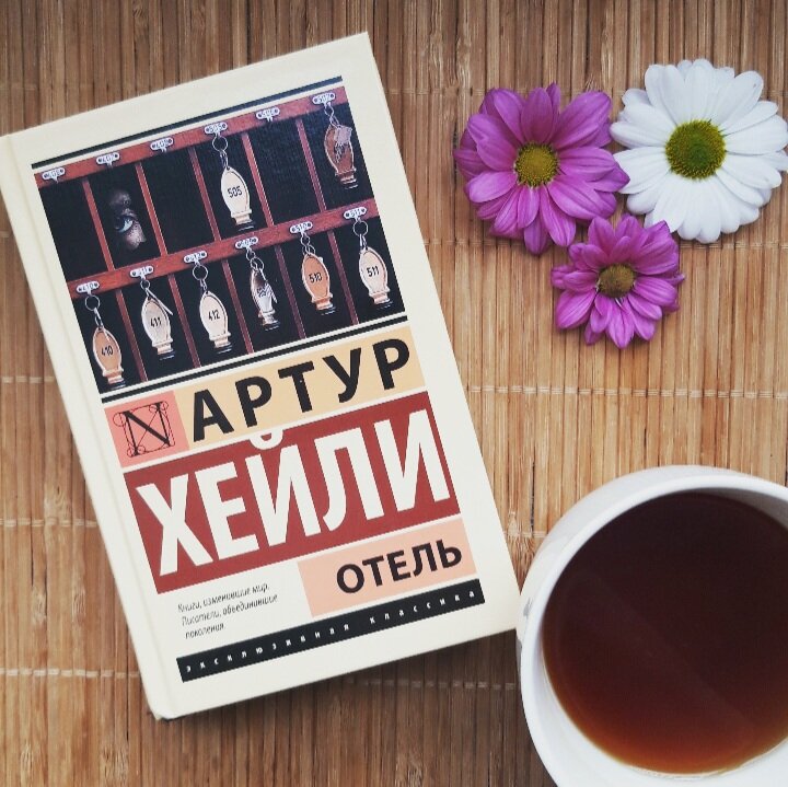 Фото: Козынцева У.