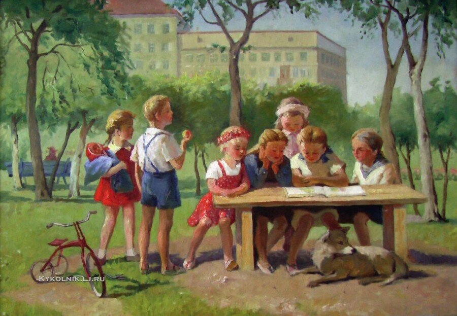 Картина в садик. Дети во дворе. Детство живопись советских художников. Советское детство в живописи.
