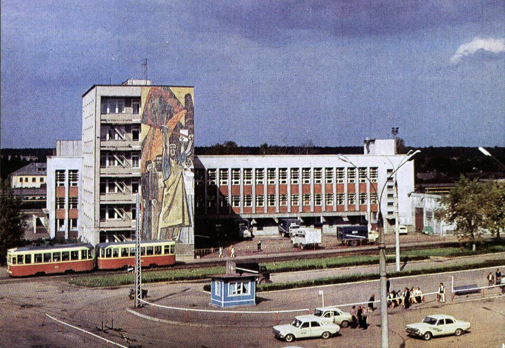 Город советских мал. Иваново 80 е годы. Город Иваново в 80 годы. Иваново 90-е. Город Иваново 70х.