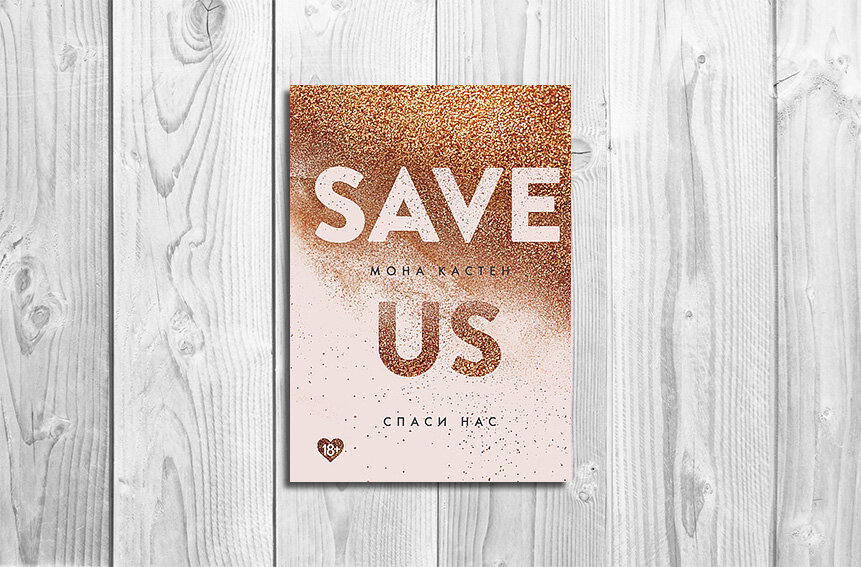 Издательство Like Book