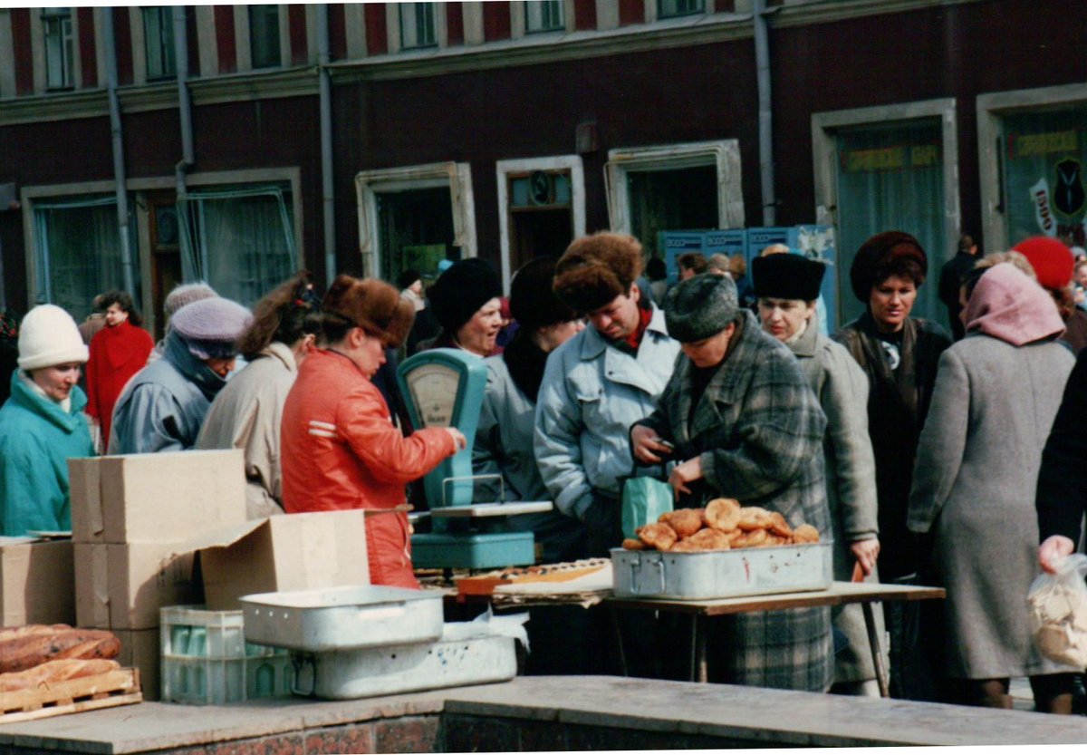 март, 1992 год. 