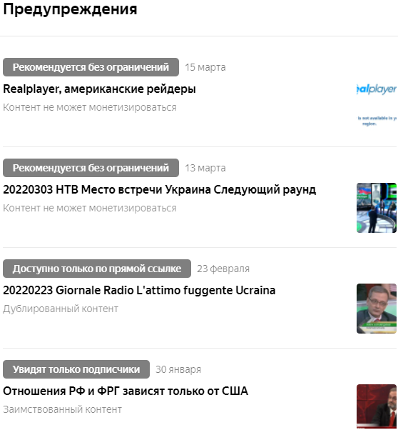 -1-2