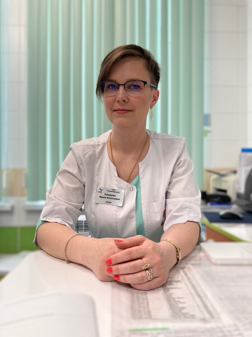 Ирина  Ромадова