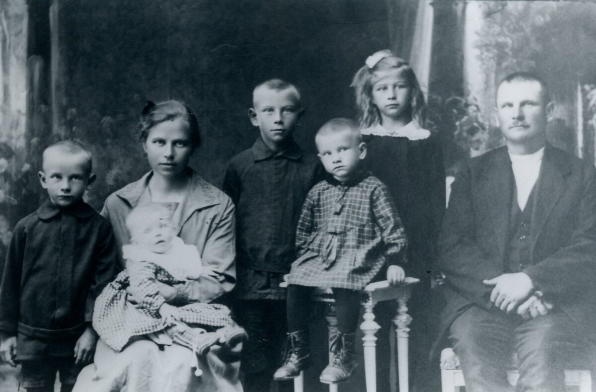 Семья Янцен. Крымская АССР. 1928—1929 гг.