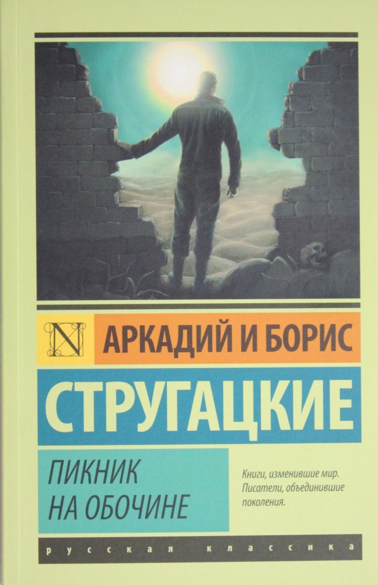 Год выпуска: 1972г