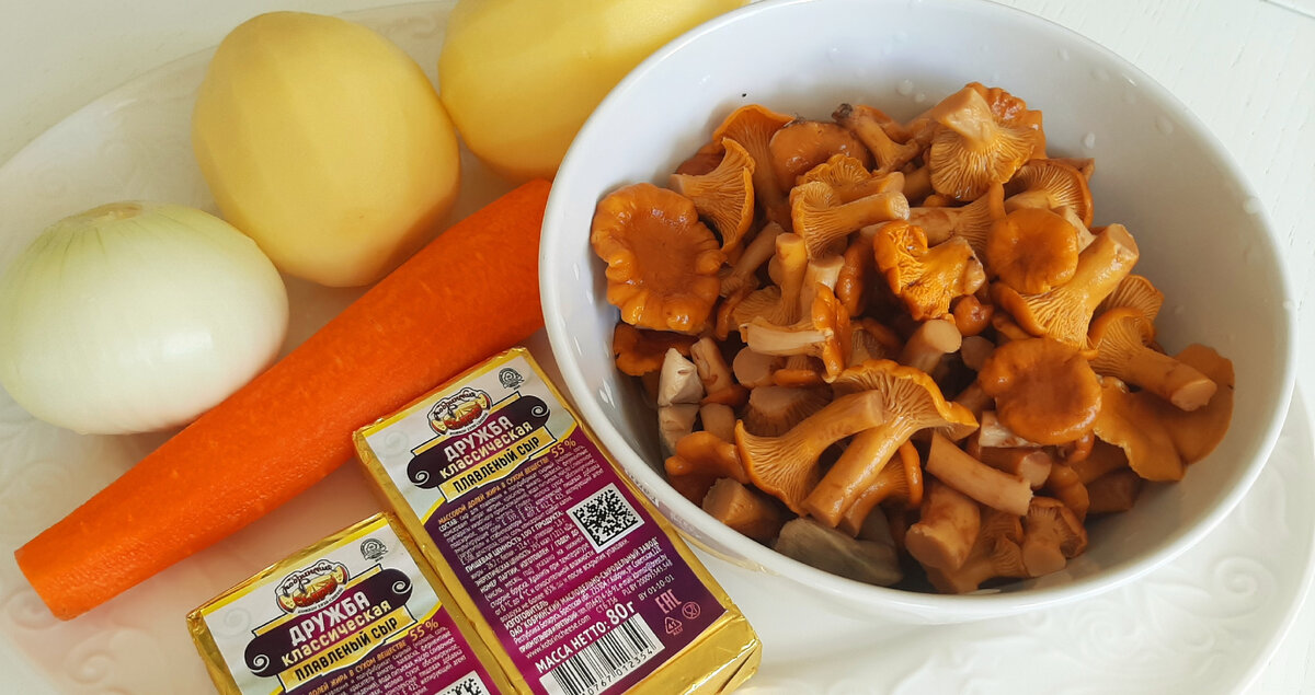 Фото автора. Ингредиенты для супа. 