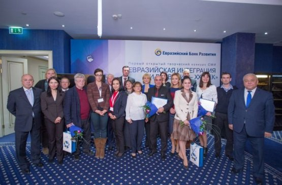 Фото с сайта eabr.org