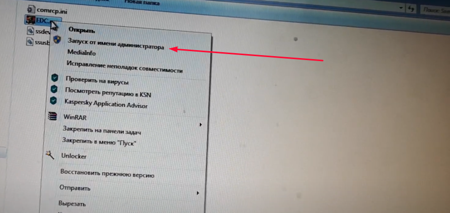 Включаем принтер кнопкой после того, как подключили обратно сетевой кабель