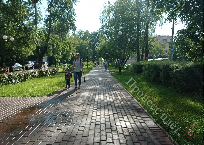 Процесс идет