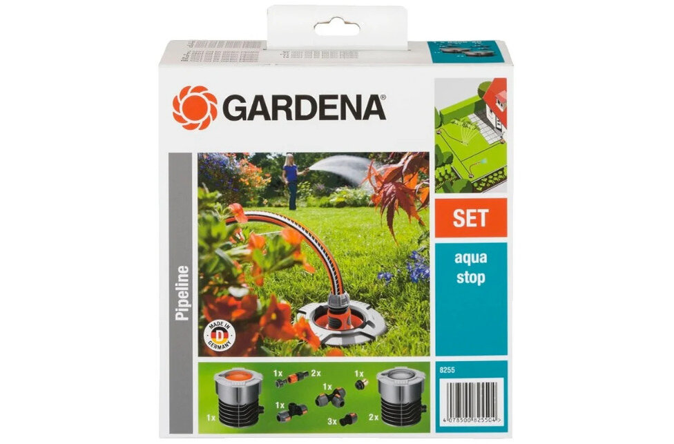 Система полива GARDENA 8255-20 базовый комплект