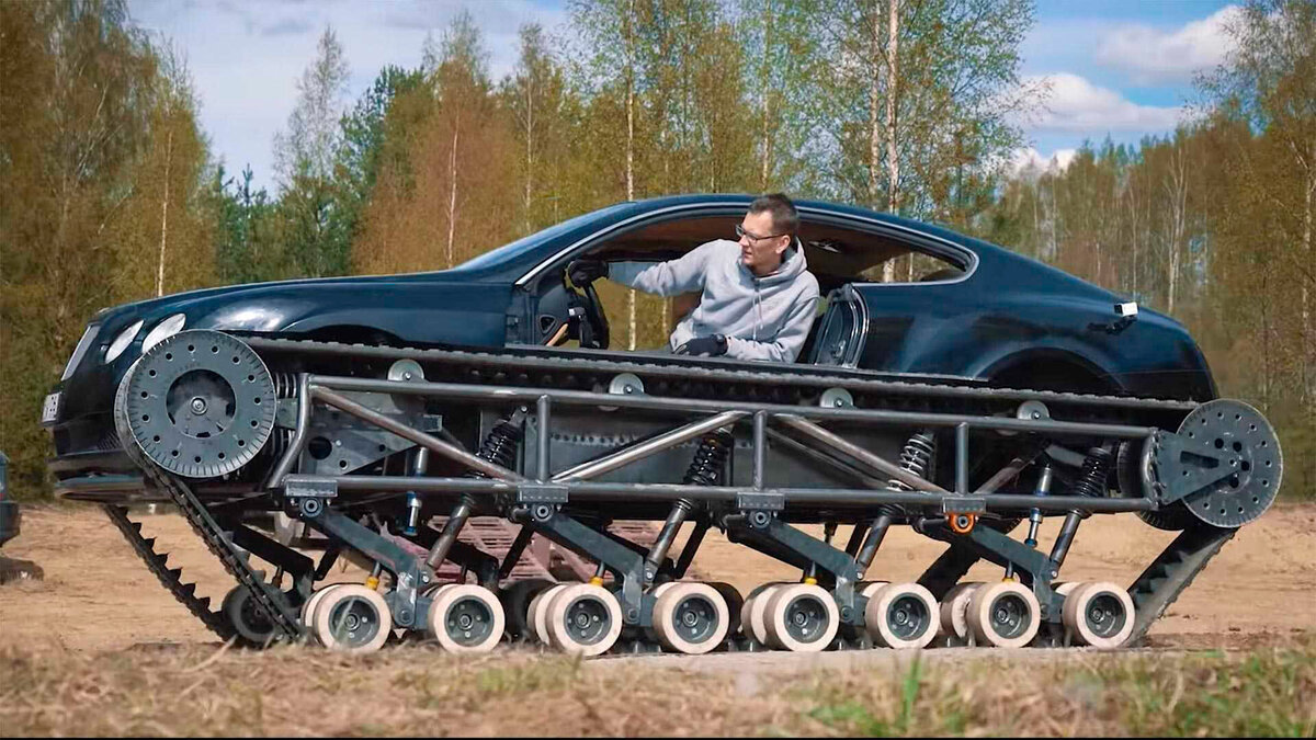Бентли Континенталь на гусеницах