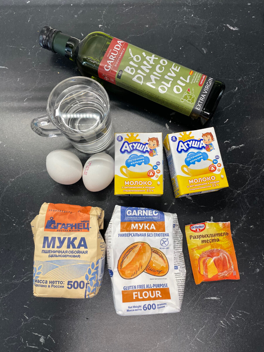 Яйца вымыть и разбить в глубокую миску