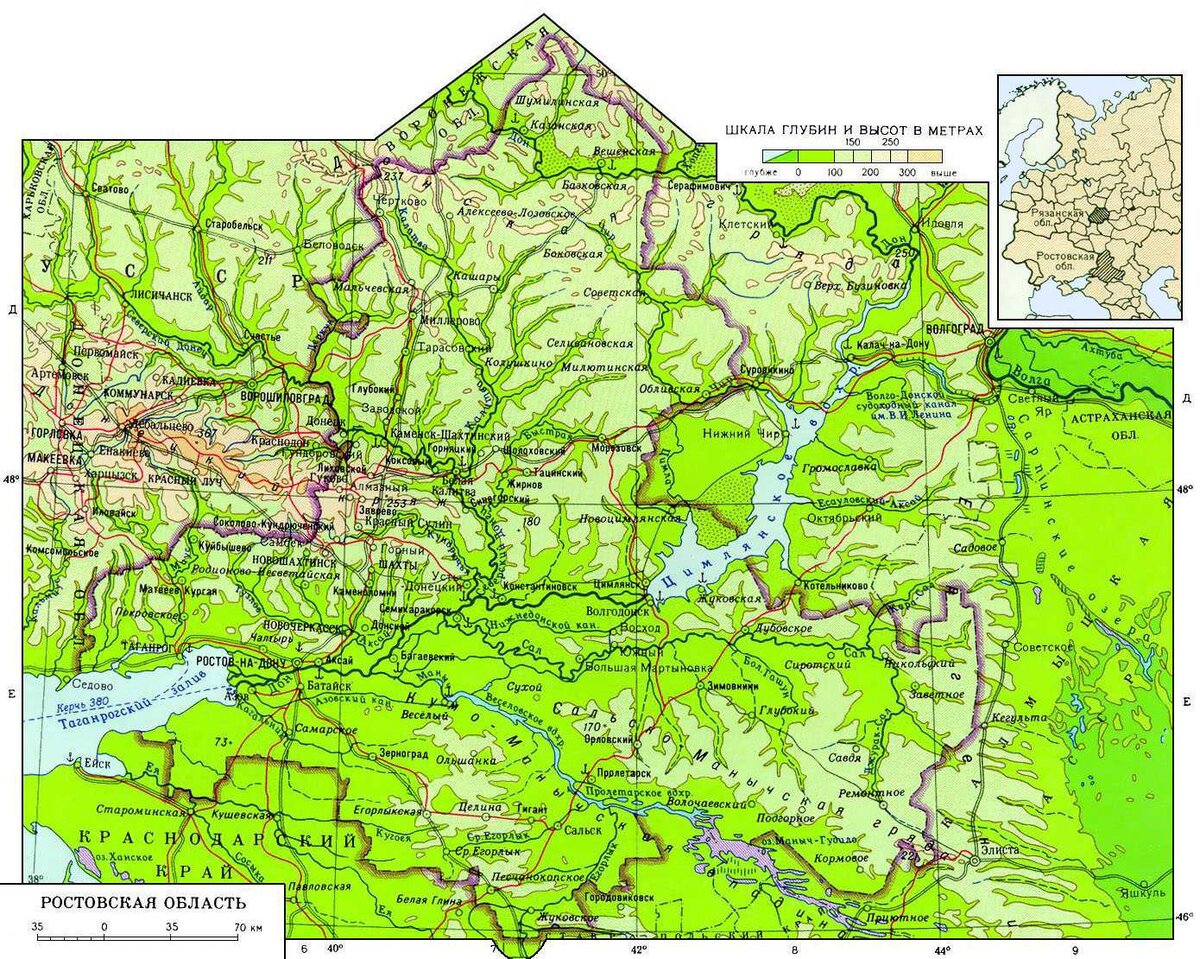 Карта высот ростовской области над уровнем моря
