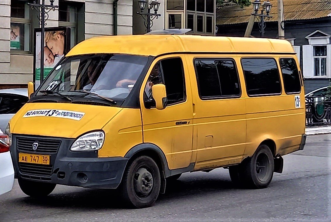Пассажирская Газель