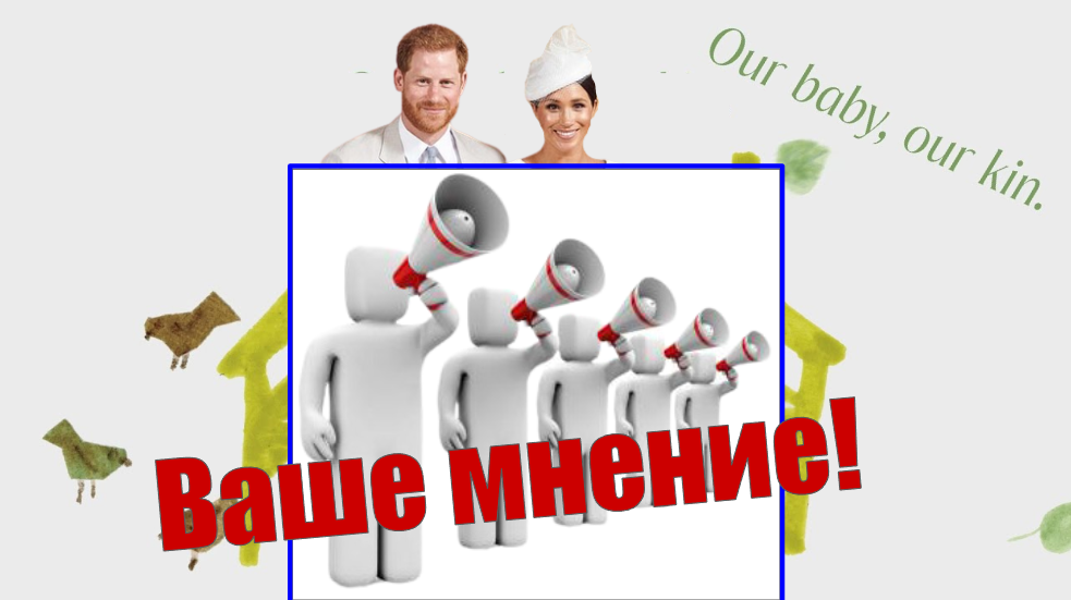 Можно ознакомится здесь. Максимальный репост. Срочный репост. Прошу репост. Репост картинка