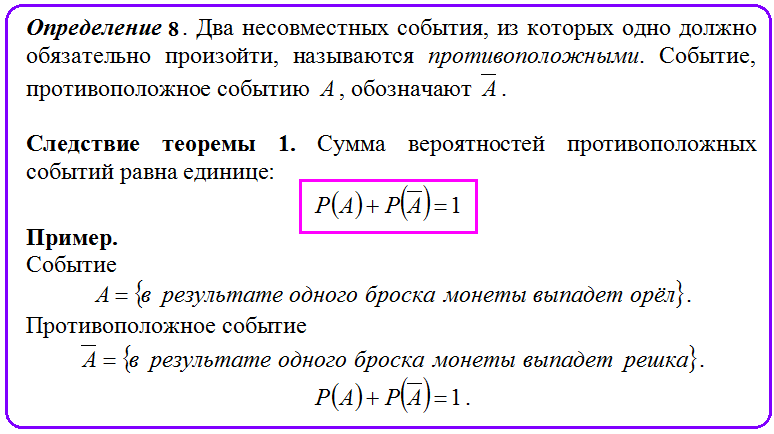 -1-3