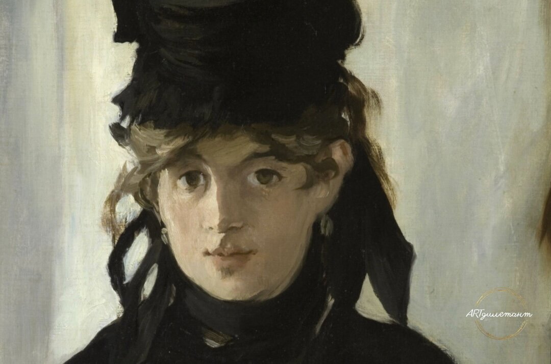 Э. Мане. Берта Моризо с букетом фиалок (фрагмент), 1872