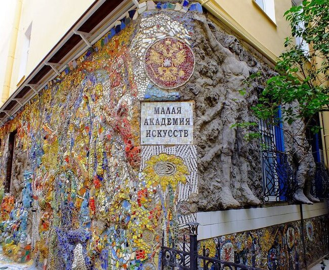 Мозаичный дворик...