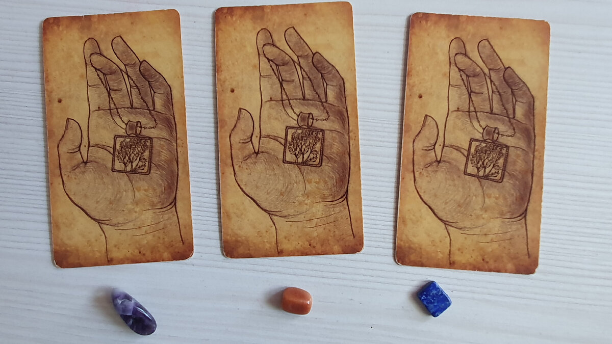 Пять галек карта