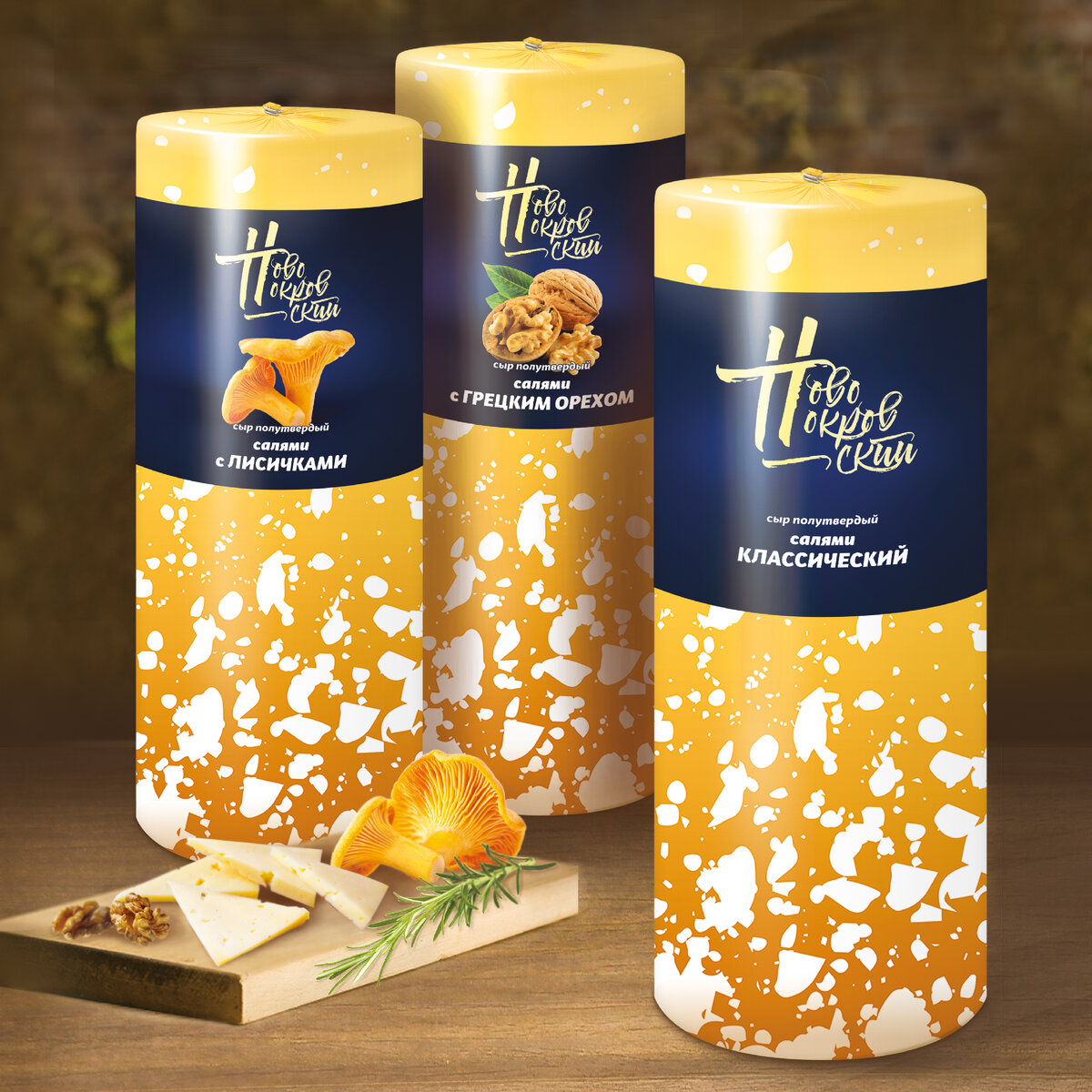 Флагманы авторской коллекции Салями ТМ "Новопокровский"