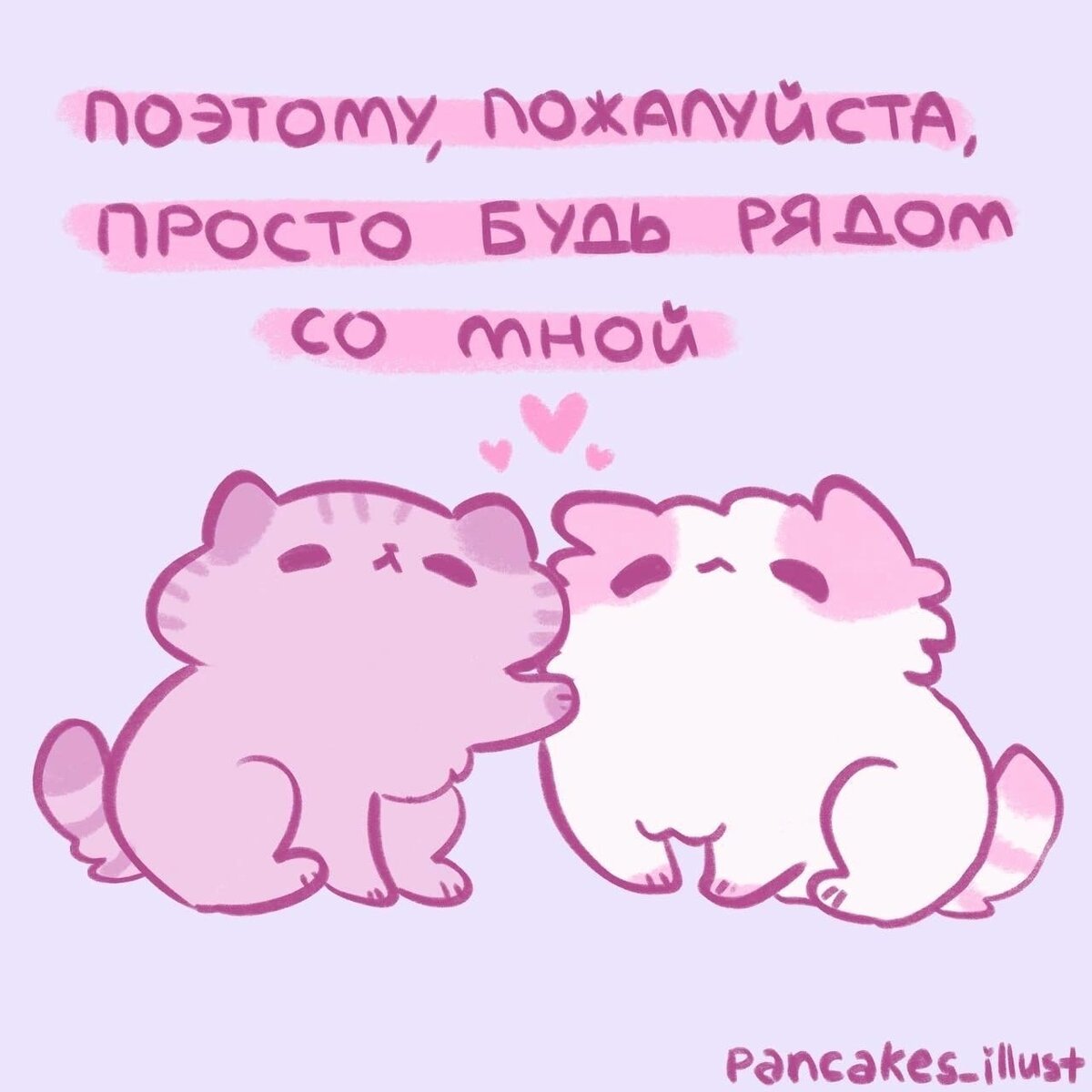 -1-3
