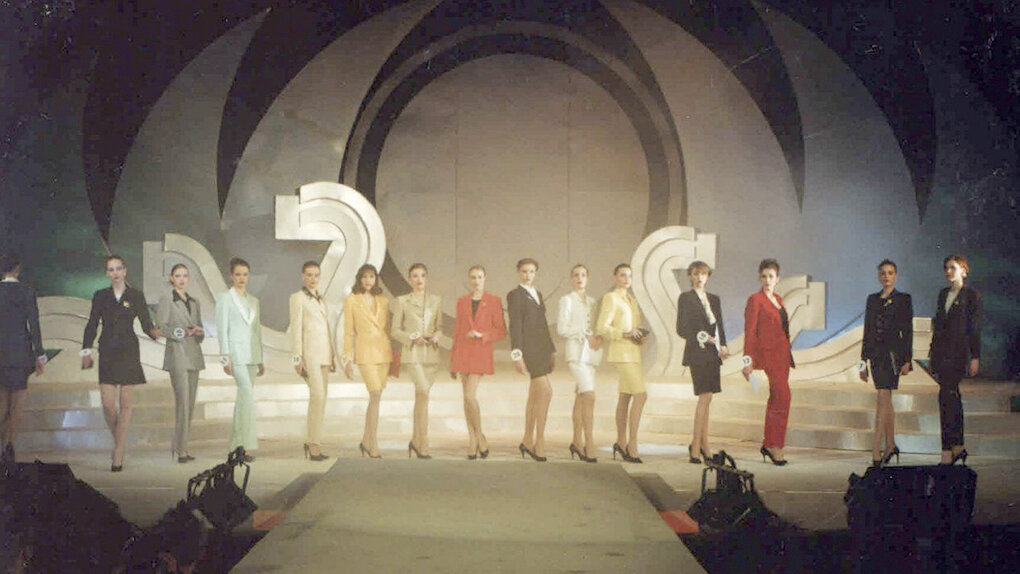 Фото: паблик "Мисс Екатеринбург" "ВКонтакте", «Мисс Екатеринбург — 1998»