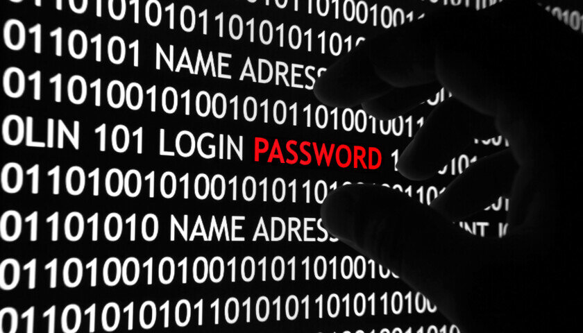 Утечка данных