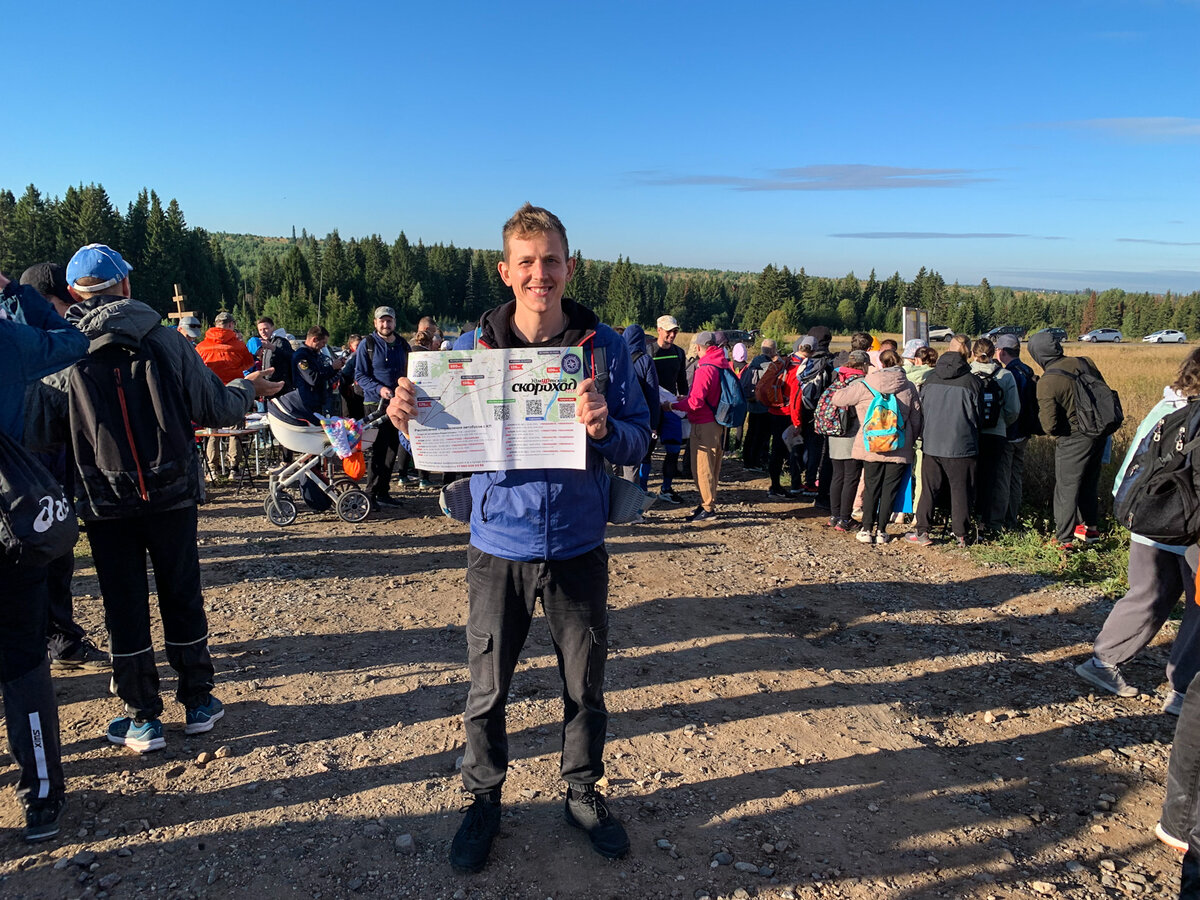 На старте (Степан Корольков)