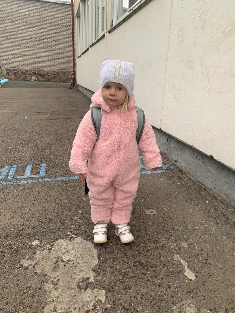 Альбина. После первого дня в саду 