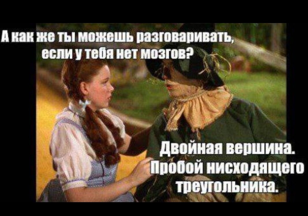 Изображение из свободного доступа, автору респект!