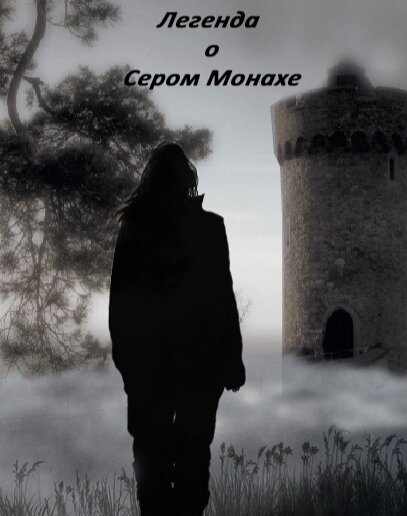 Момент из сна